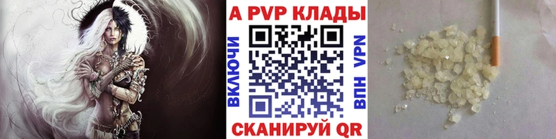 A PVP мука  Калининец 