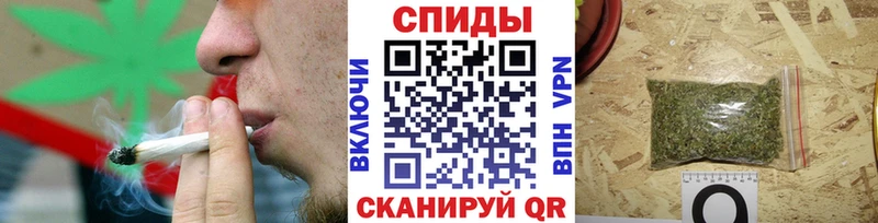 Бутират BDO  купить закладку  Калининец 
