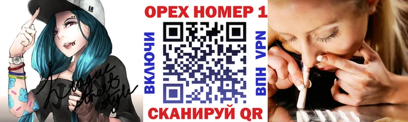 Кокаин Эквадор  Калининец 