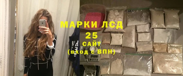 mdpv Балабаново