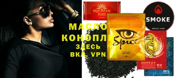 mdpv Балабаново