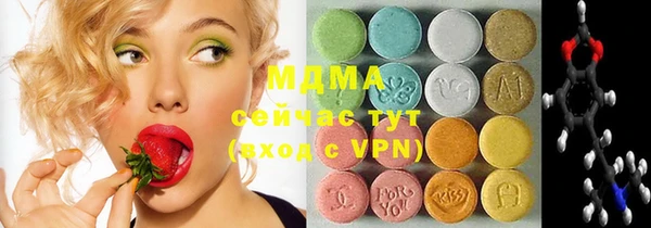соль курить ск Нягань