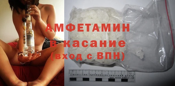 mdpv Балабаново