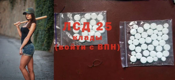 mdpv Балабаново
