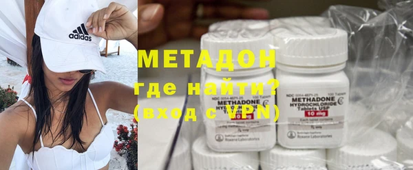 сатива Балахна