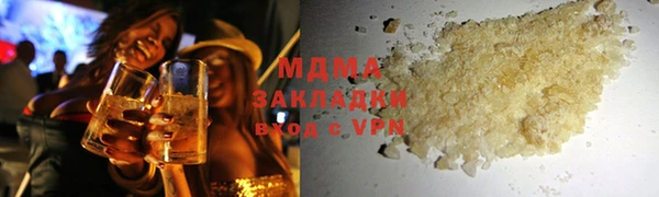сатива Балахна