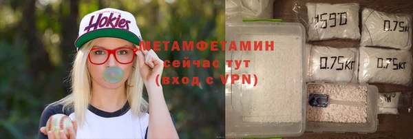 mdpv Балабаново