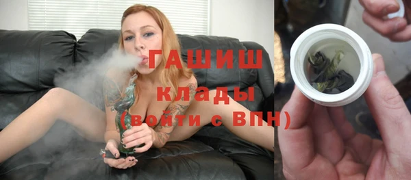 спайс Баксан