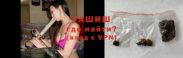 спайс Баксан