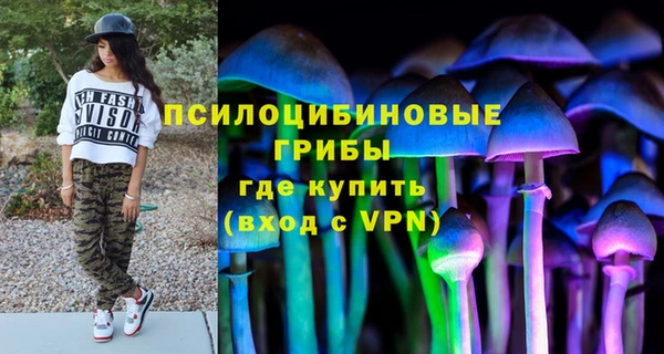 mdpv Балабаново