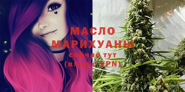 mdpv Балабаново