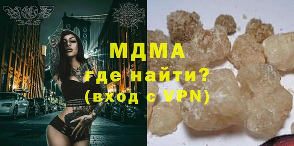 mdpv Балабаново