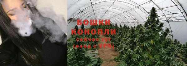 mdpv Балабаново