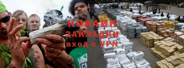 СК Остров