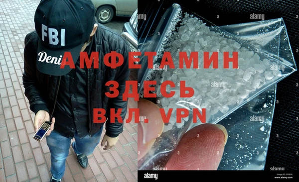 ECSTASY Осташков
