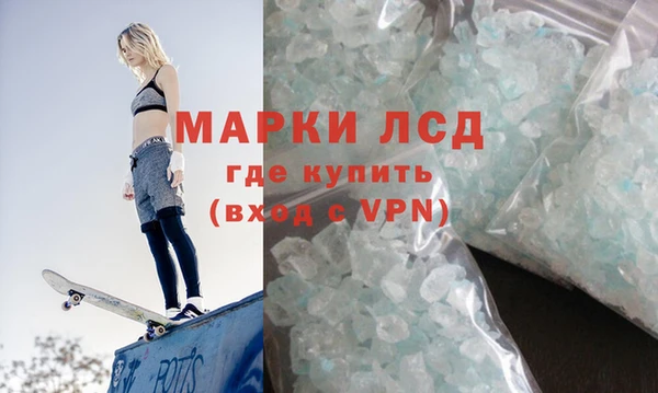 mdpv Балабаново