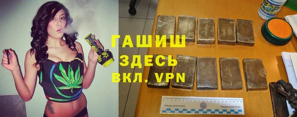 jwh Няндома